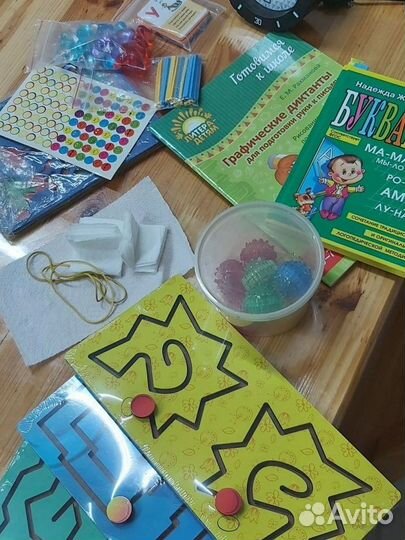 Экспресс подготовка к школе/ обучение чтению