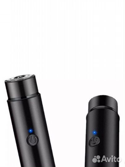 Электробритва мужская