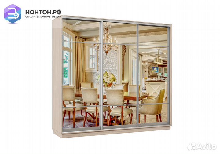 Шкаф-купе трёхдверный Алиот ясень шимо светлый