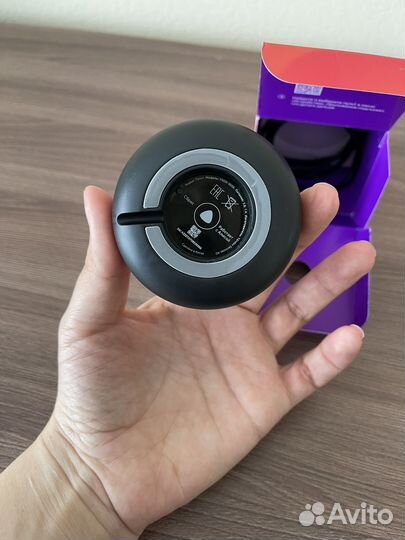 Умный пульт яндекс