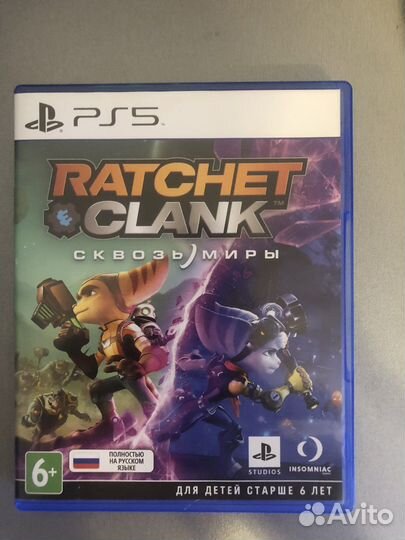 Ratchet clank rift apart ps5