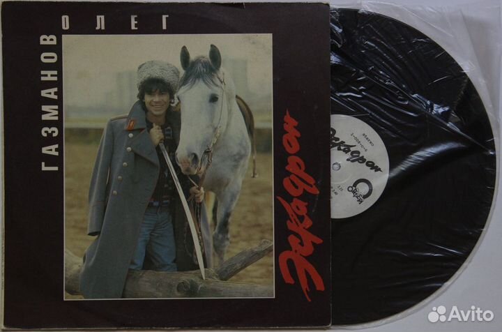 Граммпластинки хорошего качества 9