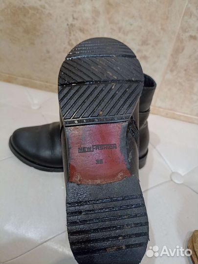 Ботильоны женские 37 размер