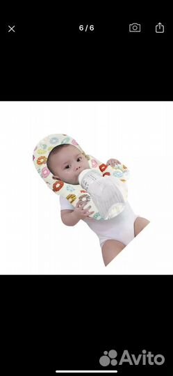 Детская подушка для кормления новая