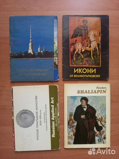 Набор открыток Шедевры Музеев 21х15 см Полные