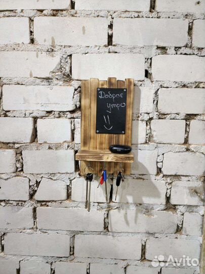 Ключница настенная из дерева