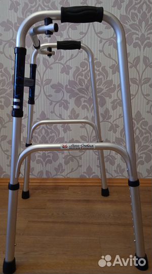 Опоры-ходунки