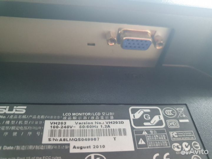 Монитор asus 20(50) /VGA/Full HD