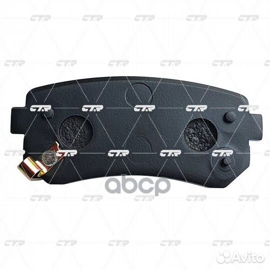 Колодки тормозные дисковые зад CTR 1989
