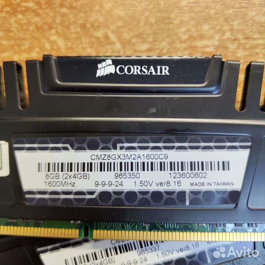 Оперативная память ddr3 1600 8gb пара corsair