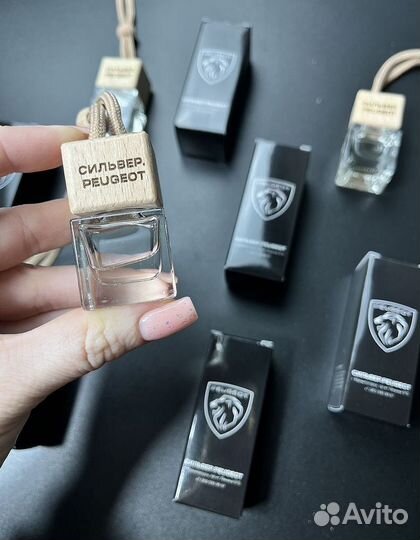 Ароматизаторы во флаконе автомобильные оптом