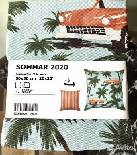 Наволочка декоративная IKEA