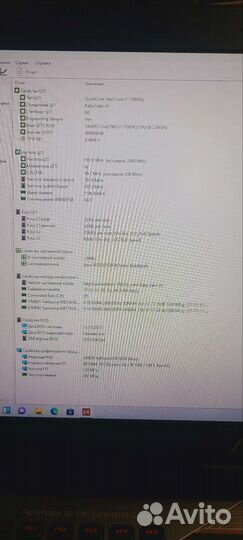 Игровой ноутбук asus ROG i7 oзу16gb GTX1070 SSD