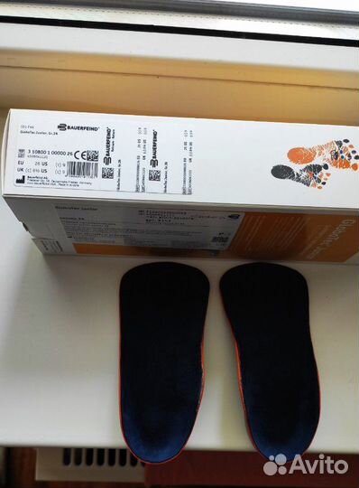 Полустельки детские ортопедические вauеrfeind glob