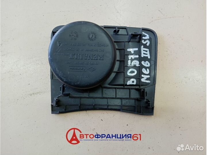 Подстаканник, 685000009R renault megane 3, 3039044