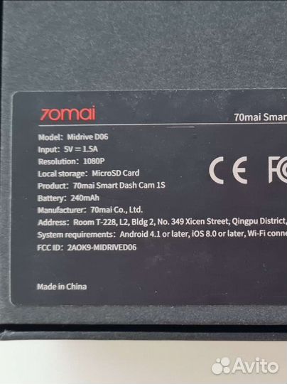 Видеорегистратор 70mai smart dash cam 1S