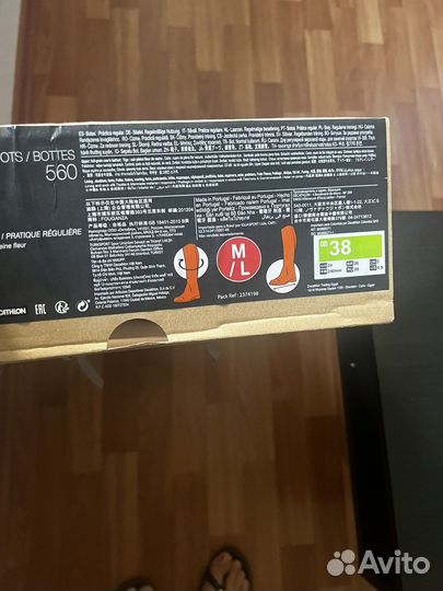 Сапоги для верховой езды 37,5 Fouganza 560