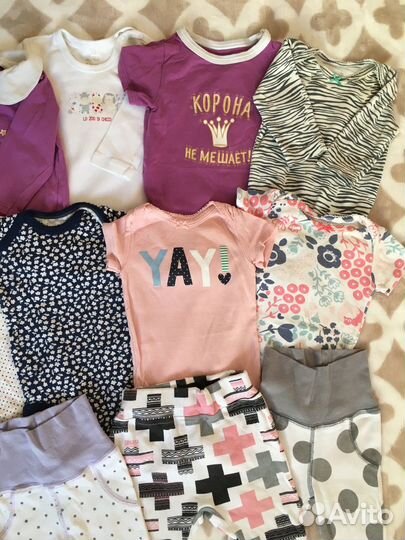 Детские вещи пакетом от 0 до 3 для девочки
