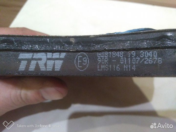 Колодки дисковые передние\ Audi A6 Berlina/Avant