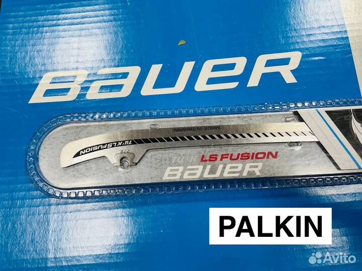 Новые Bauer Tuuk LS Fusion лезвия хоккейные