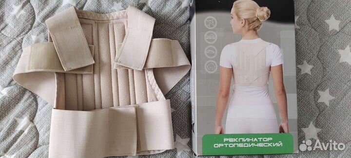 Корсет ортопедический детский