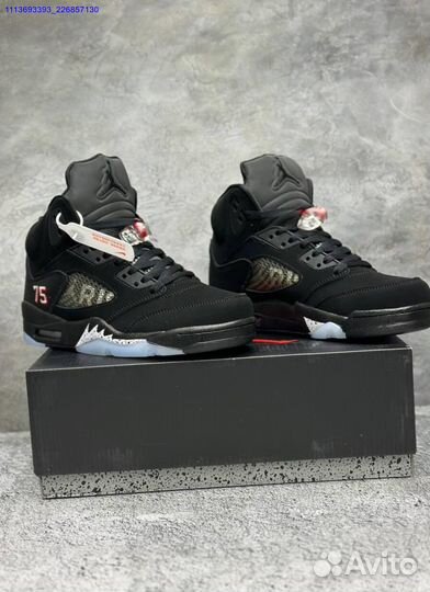 Nike Air Jordan 5 Paris Saint-Germain