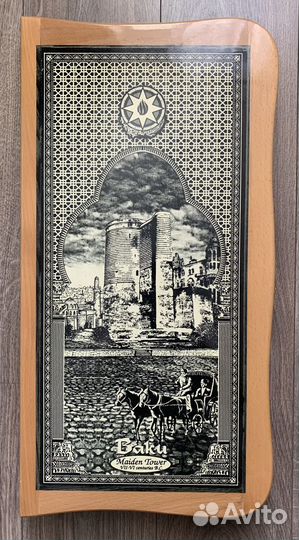 Нарды и шашки Азербайджан Баку