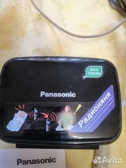 Телефоны-Panasonic