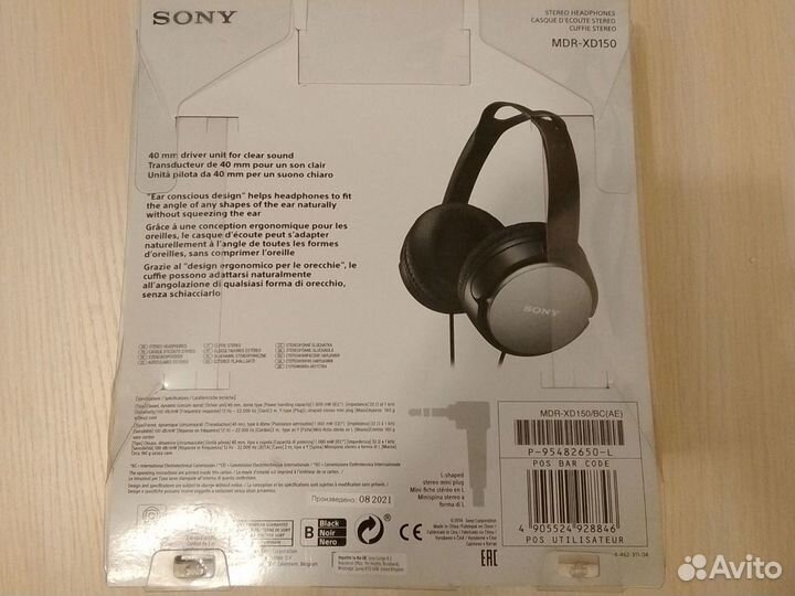 Наушники Sony MDR-XD150 новые оригинал