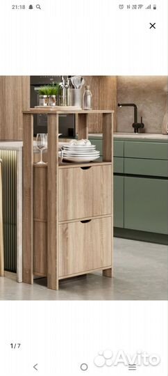 Стеллаж универсальный