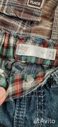 Костюмчик на мальчика