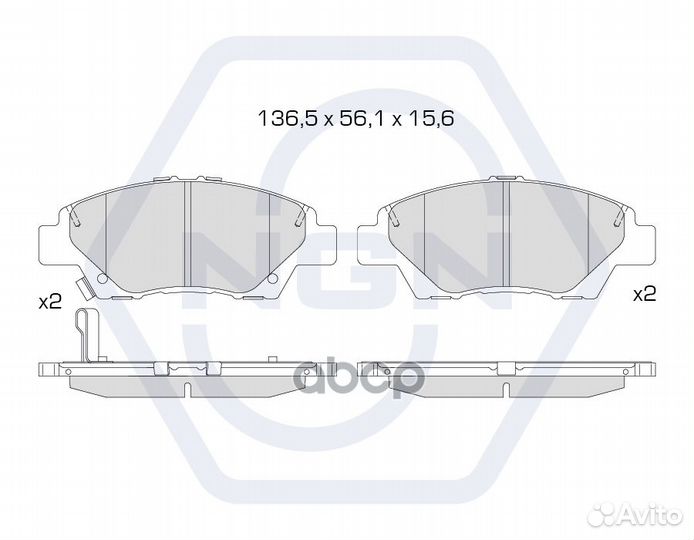Колодки тормозные дисковые керамические перед