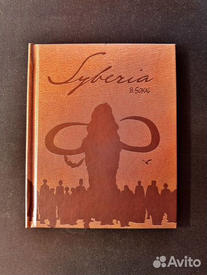 Syberia The World Before 20 Year Edition ps5