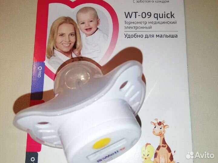 Соска термометр электронный