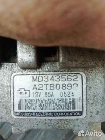 Генератор MD343562