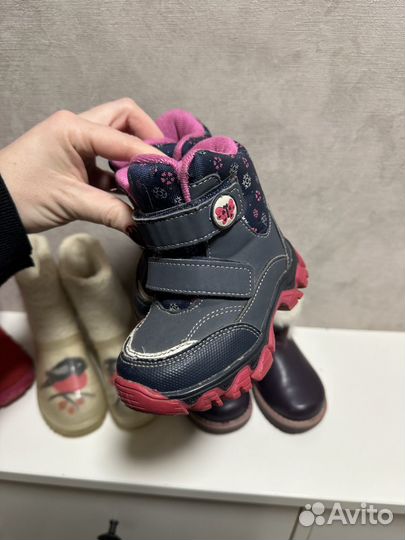 Обувь детская зимняя 4 пары 23-25 размер