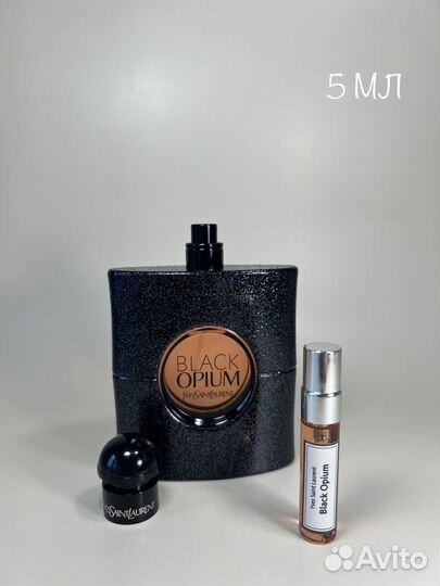 Yves Saint Laurent Black Opium отливант-распив
