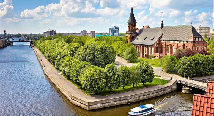 2-к. квартира, 44 м², 4/5 эт.