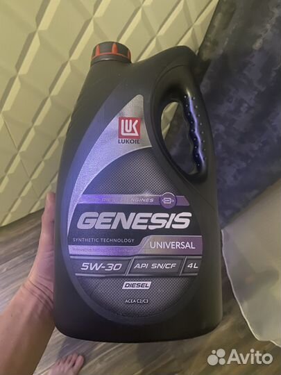 Продам масло