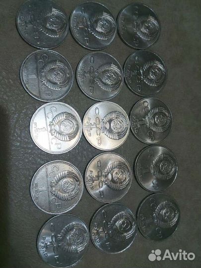 Юбилейные рубли СССР