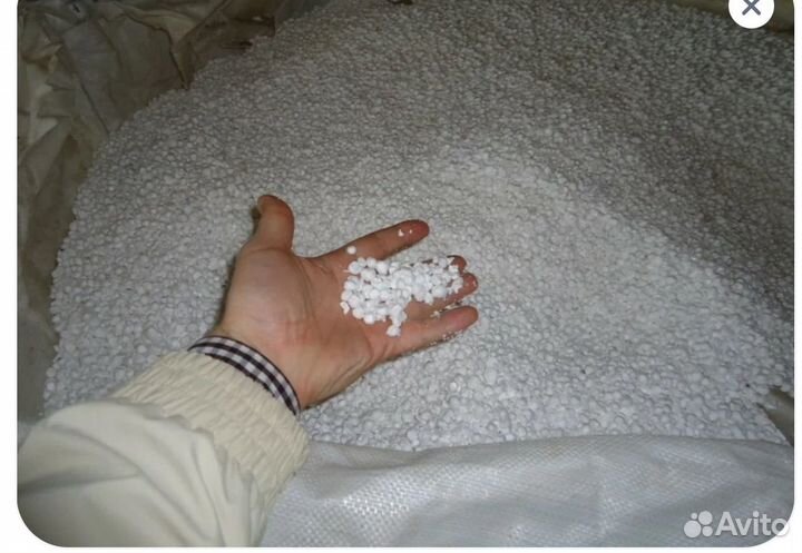 Крошка пенопласта дробленка