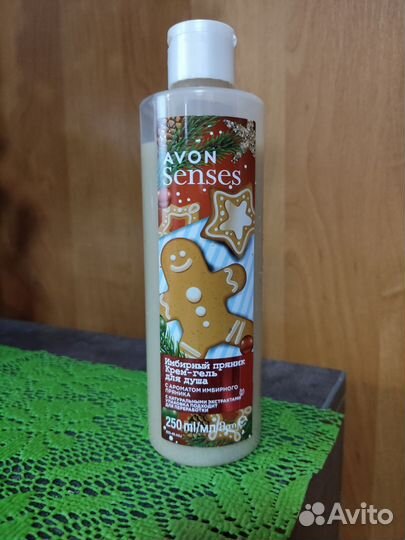 Гель для душа