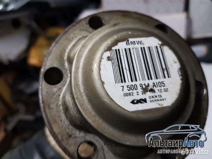 Привод задний BMW X5 e53 левый правый