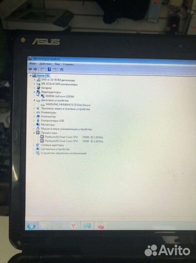 Asus k50Ip
