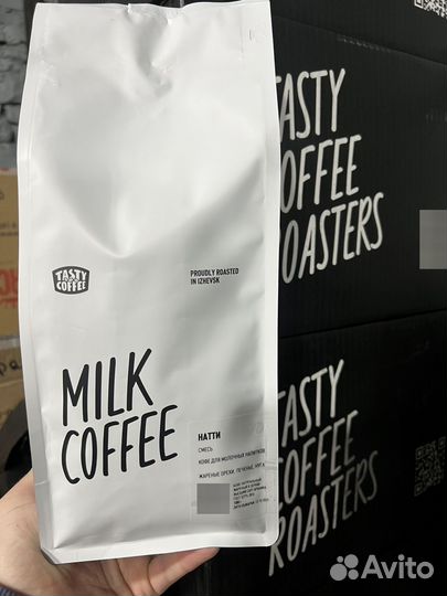 Tasty coffee Натти