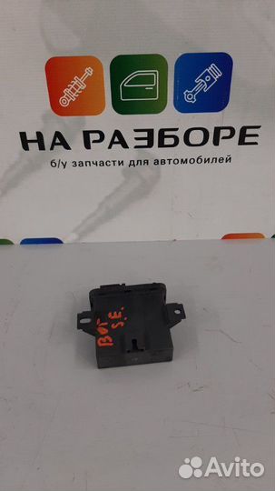 Блок управления световым сигналом Land Rover Range