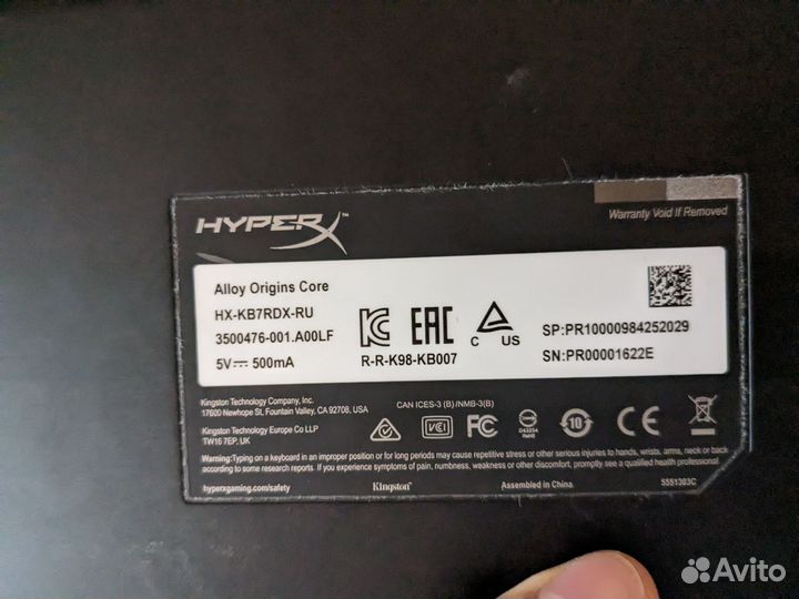 Клавиатура проводная HyperX Alloy Origins Core