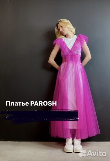 Платье женское для выпускного Parosh