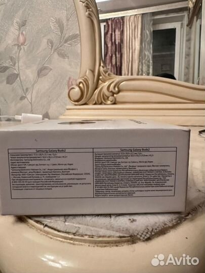 Беспроводные наушники samsung galaxy buds 2