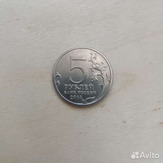 ВОВ. Львовско- Сандомирская операция. 1941-1945гг